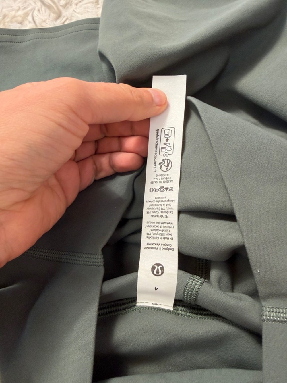 Lululemon Align High-Rise Skirt Dark Forest - Picture 5 of 6